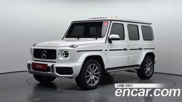 2020 Mercedes-Benz G-Class