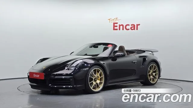 2022 Porsche 911