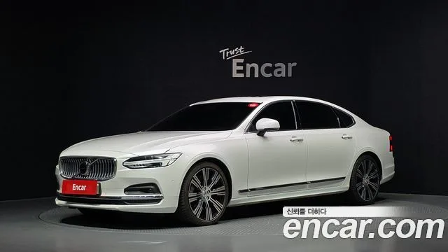 2023 Volvo S90