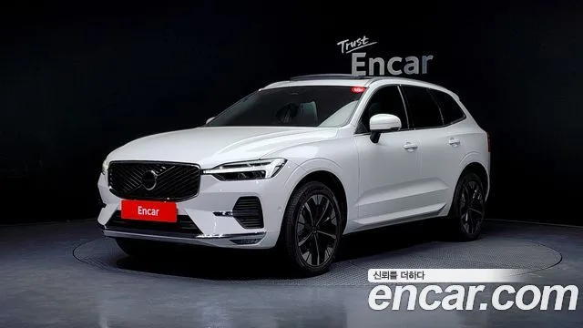 2026 Volvo XC60