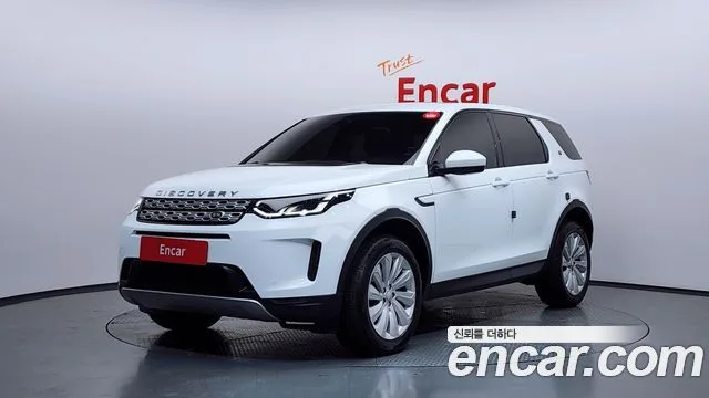 2020 Land Rover Discovery Sport