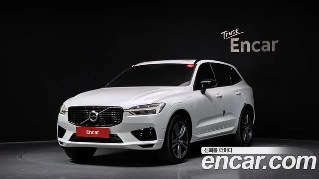 2021 Volvo XC60