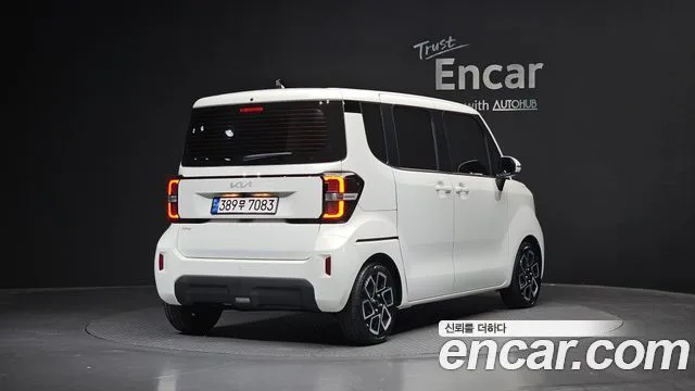 2023 Kia Ray