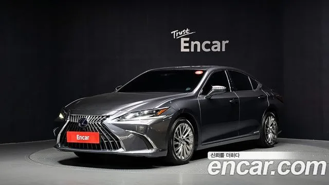 2022 Lexus ES