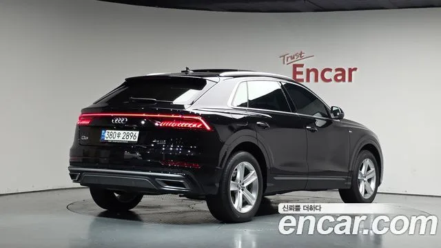 2021 Audi Q8