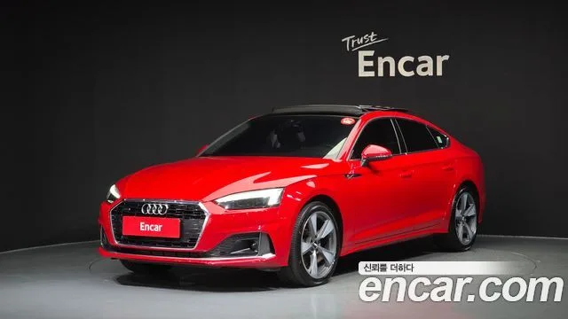 2021 Audi A5