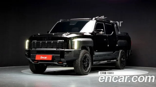 2026 Kia Tasman