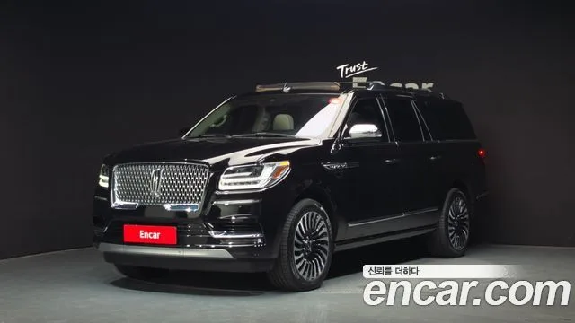 2020 Lincoln Navigator