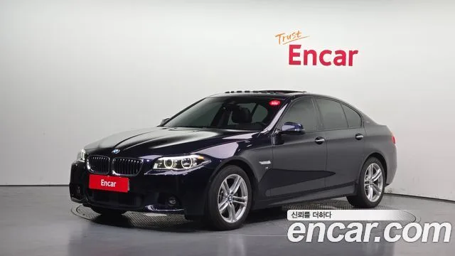 2016 BMW 5-Series