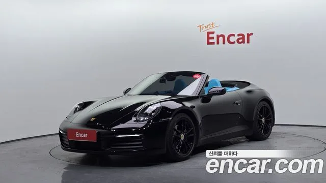 2020 Porsche 911