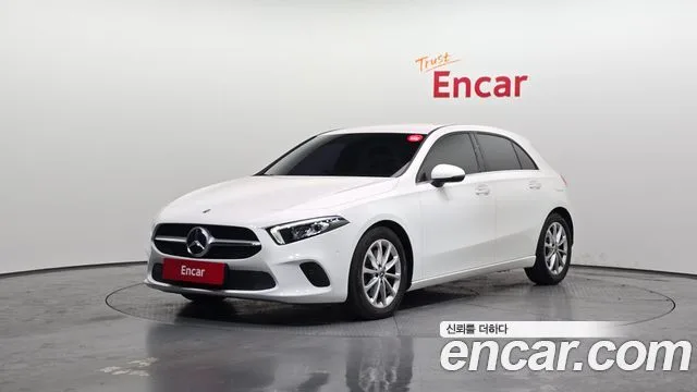 2020 Mercedes-Benz A-Class