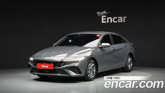 2026 Hyundai Avante