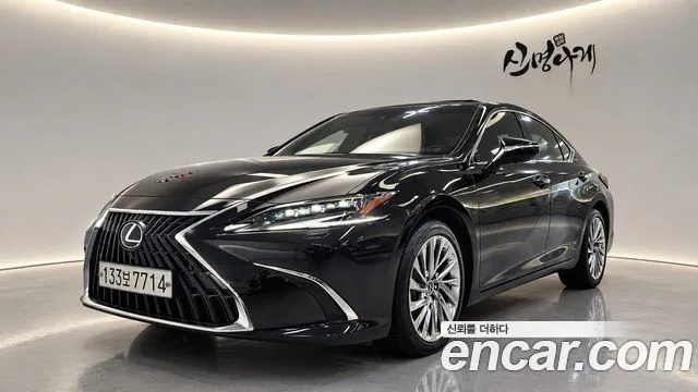 2025 Lexus ES