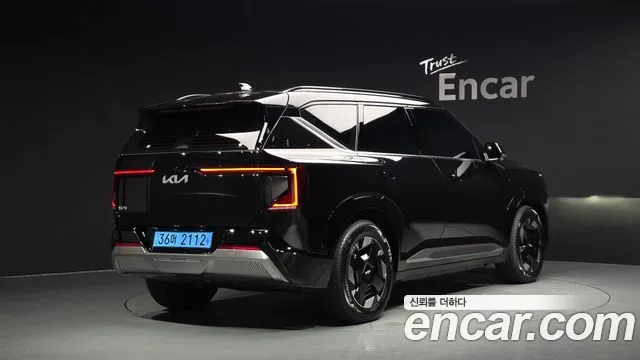 2026 Kia EV5, foto 2