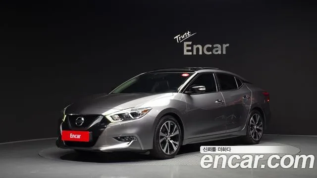2018 Nissan Maxima