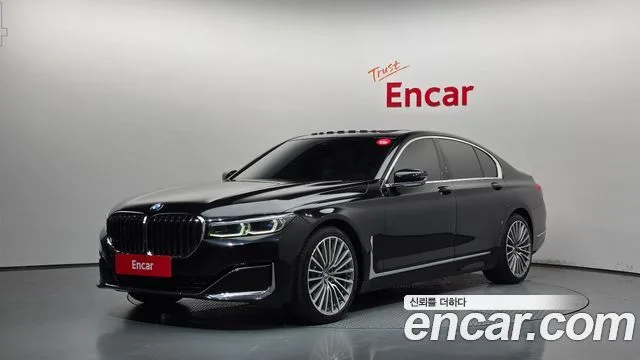 2022 BMW 7-Series