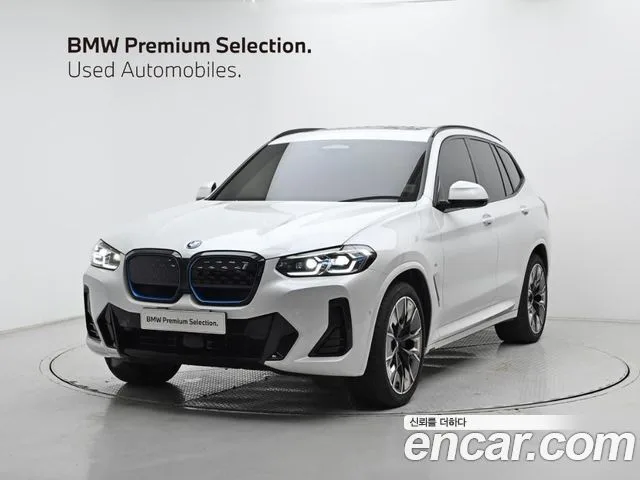 2023 BMW iX3