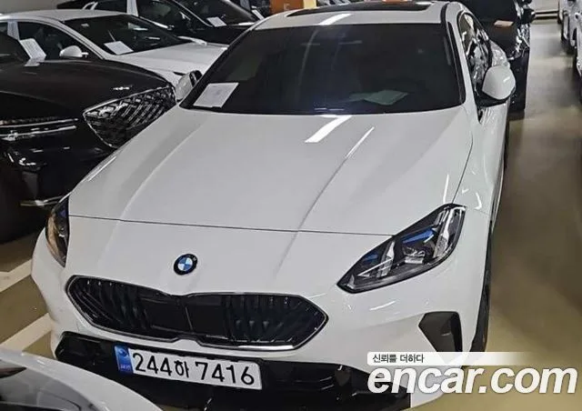 2026 BMW 2-Series