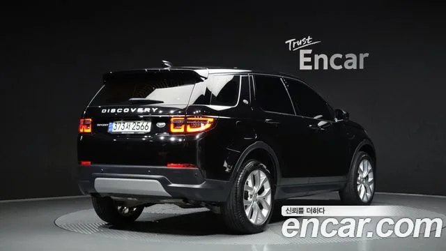 2021 Land Rover Discovery Sport