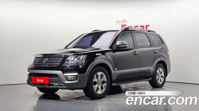 2017 Kia Mohave