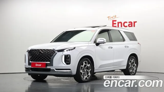 2021 Hyundai Palisade
