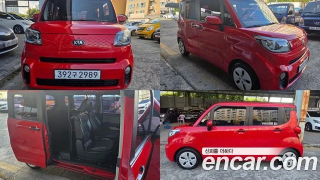 2019 Kia Ray