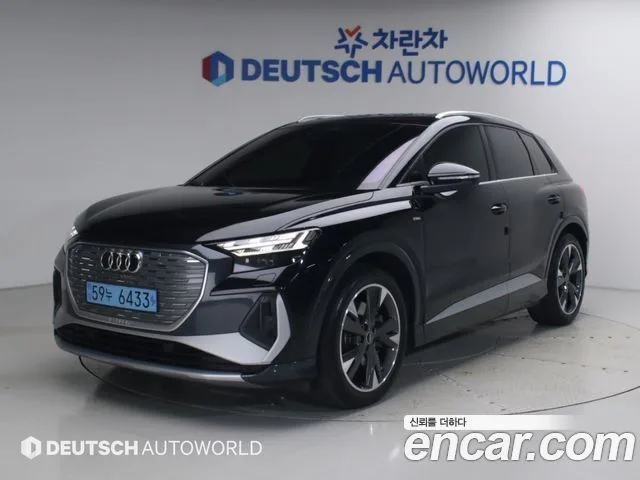 2022 Audi Q4 e-tron