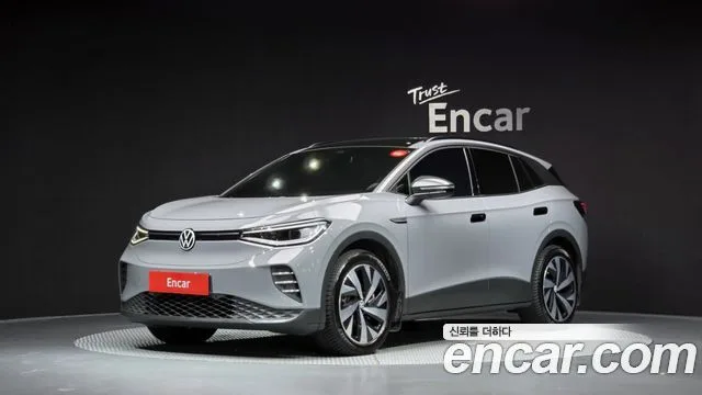 2023 Volkswagen ID.4