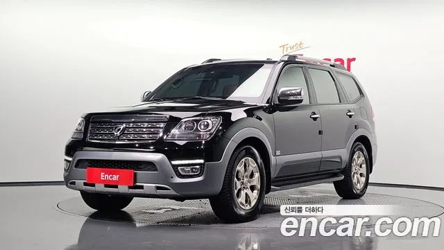 2017 Kia Mohave