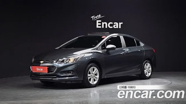2017 Chevrolet Cruze