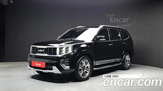2022 Kia Mohave