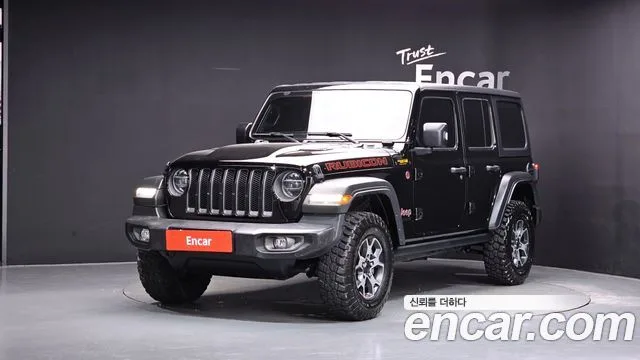 2021 Jeep Wrangler