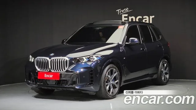 2025 BMW X5