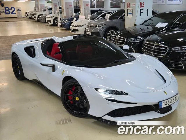 2023 Ferrari SF90