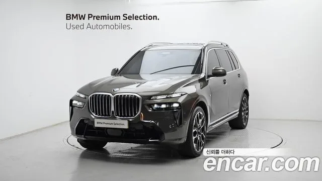 2025 BMW X7