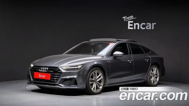2020 Audi A7