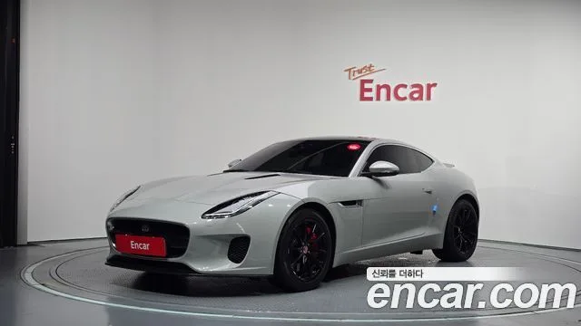 2019 Jaguar F-TYPE
