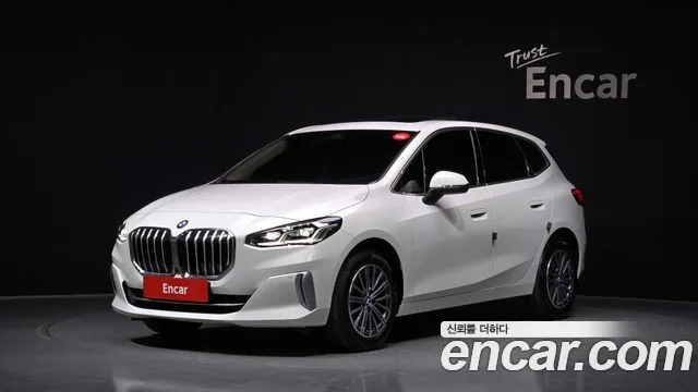 2024 BMW 2-Series