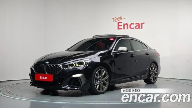 2022 BMW 2-Series