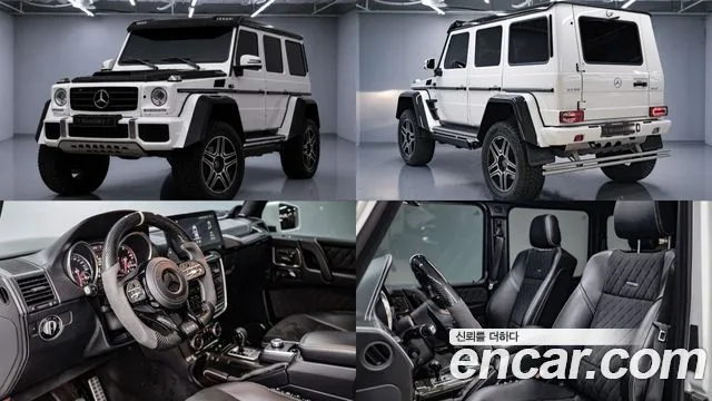 2017 Mercedes-Benz G-Class