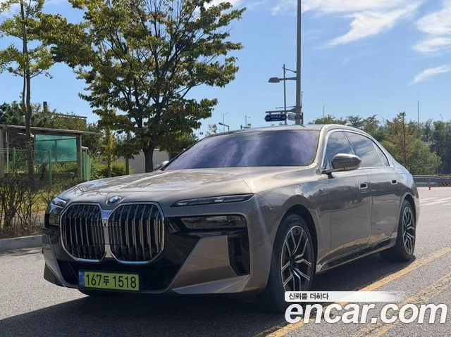 2025 BMW 7-Series