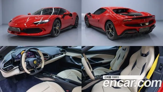 2022 Ferrari 296