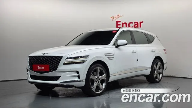 2020 Genesis GV80