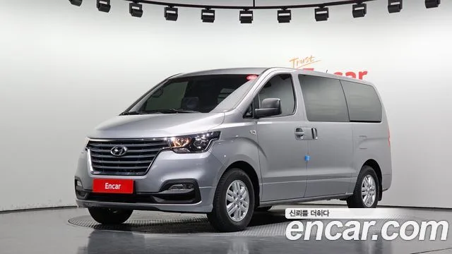 2021 Hyundai Starex