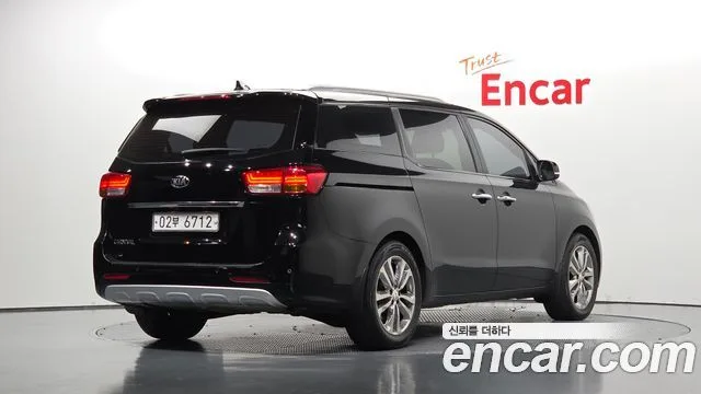 2016 Kia Carnival