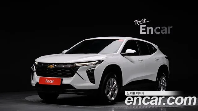 2024 Chevrolet Trax