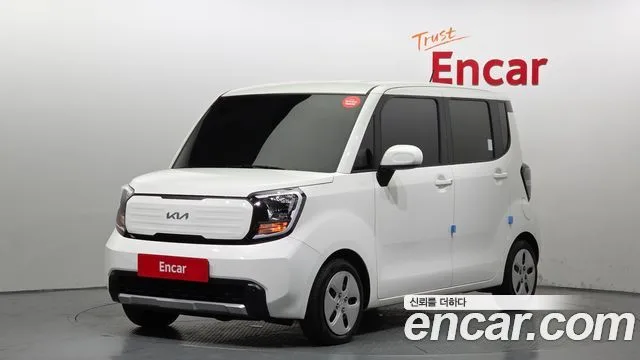 2023 Kia Ray