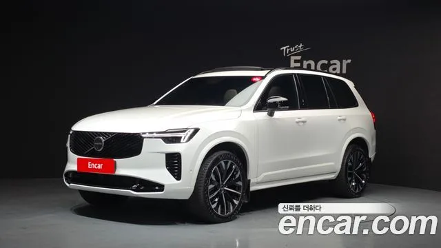 2026 Volvo XC90