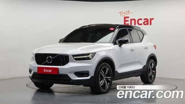 2019 Volvo XC40