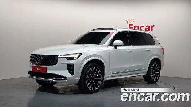 2026 Volvo XC90